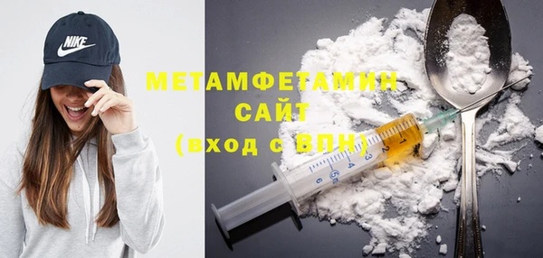 COCAINE Верхний Тагил