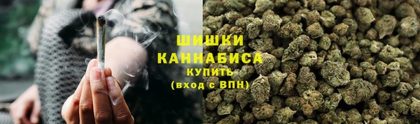 COCAINE Верхний Тагил