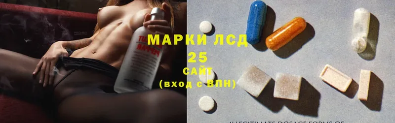 ЛСД экстази ecstasy  Пыталово 